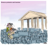 Tuorimgreece