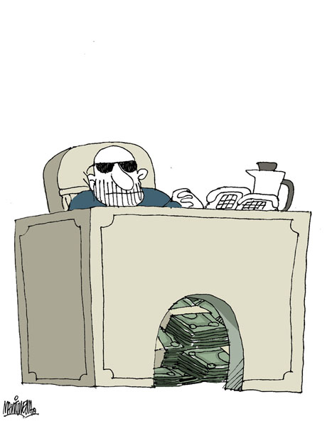 corruption